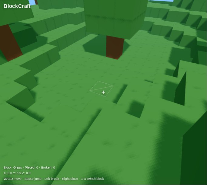 BlockCraft screenshot