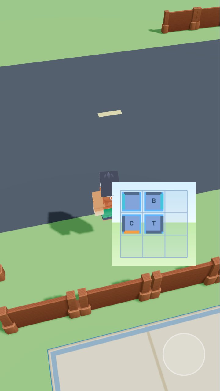 Blueprint Block