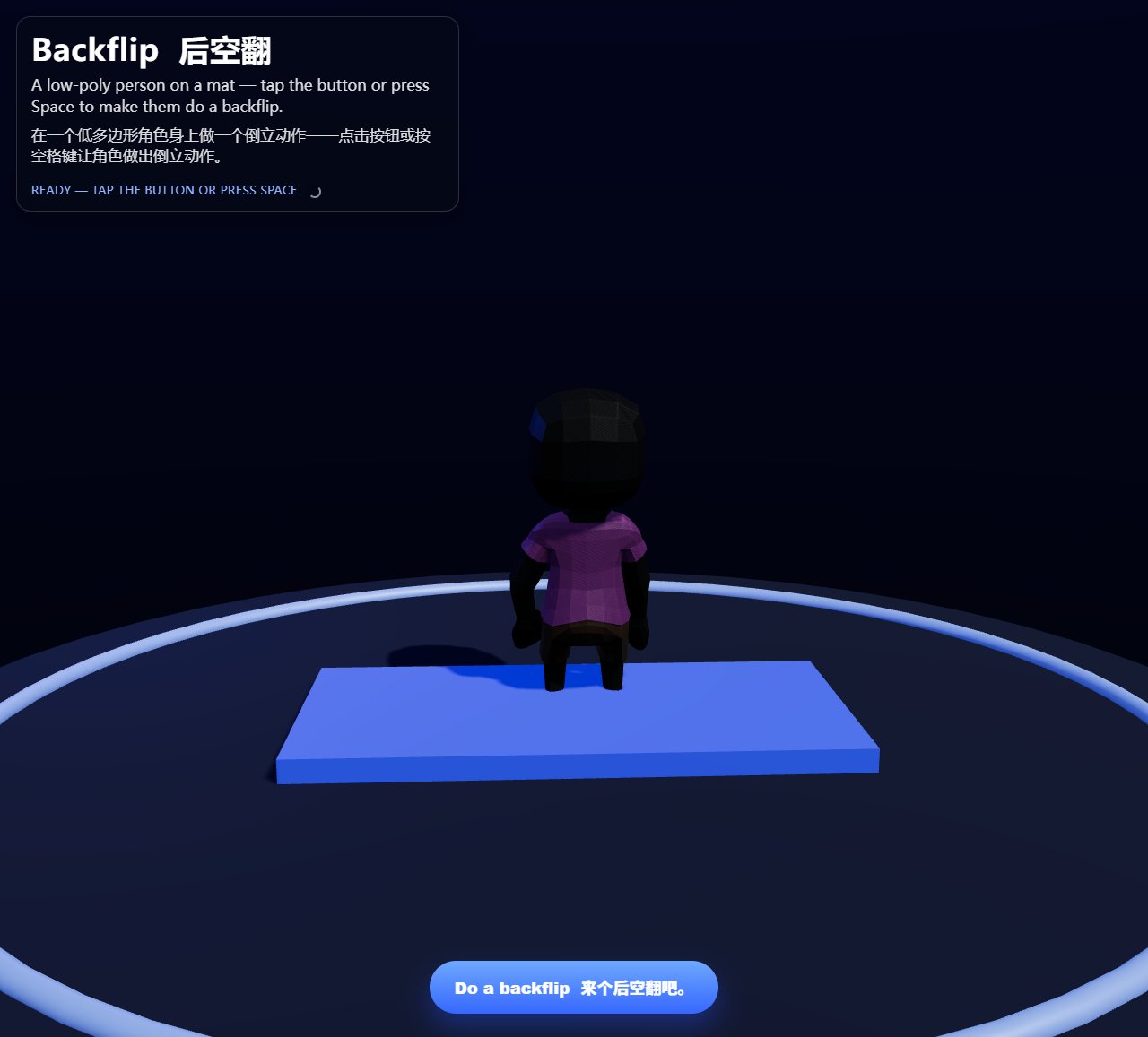 Backflip