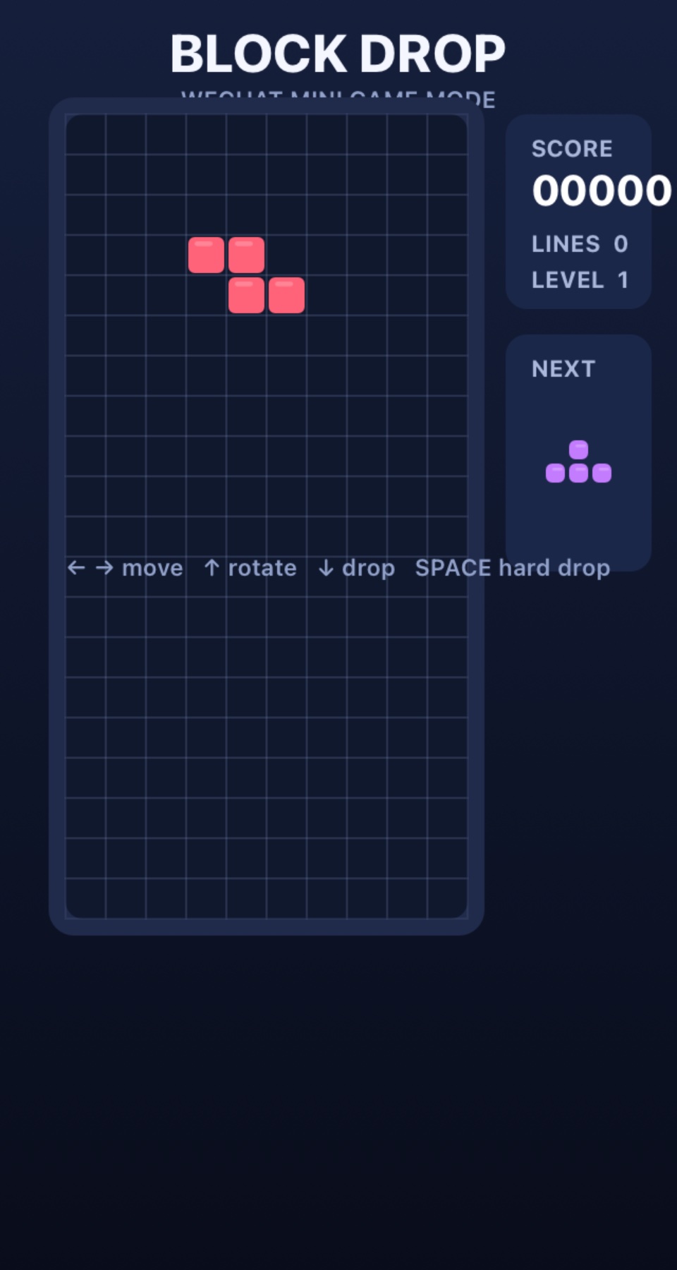 Block Drop screenshot
