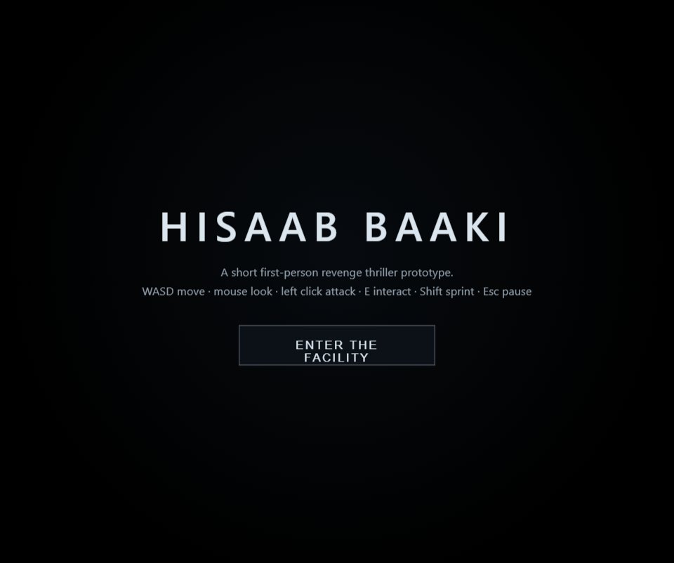 Hisaab Baaki screenshot