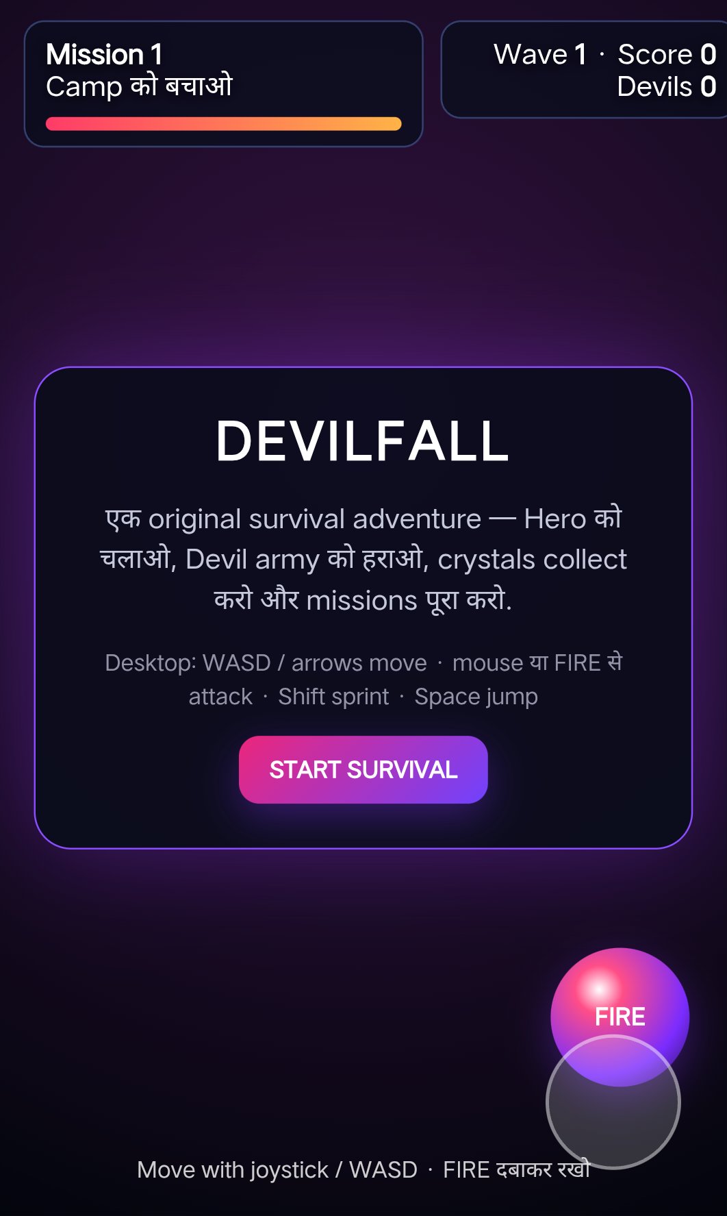 Devilfall Survival screenshot