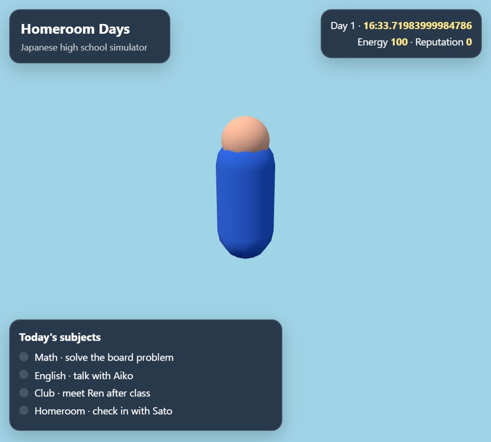 Homeroom Days screenshot