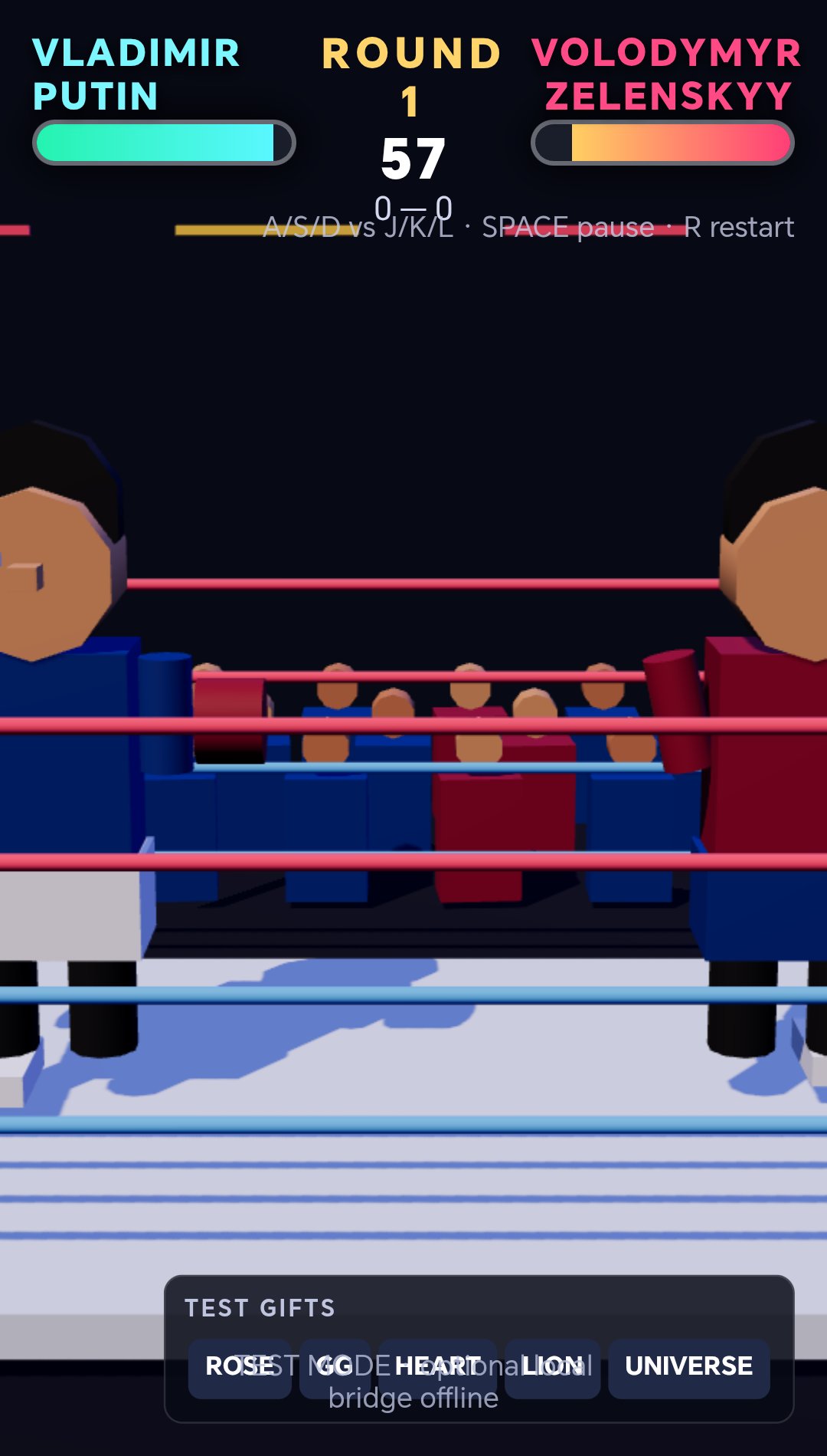 TikTok LIVE Boxing Arena