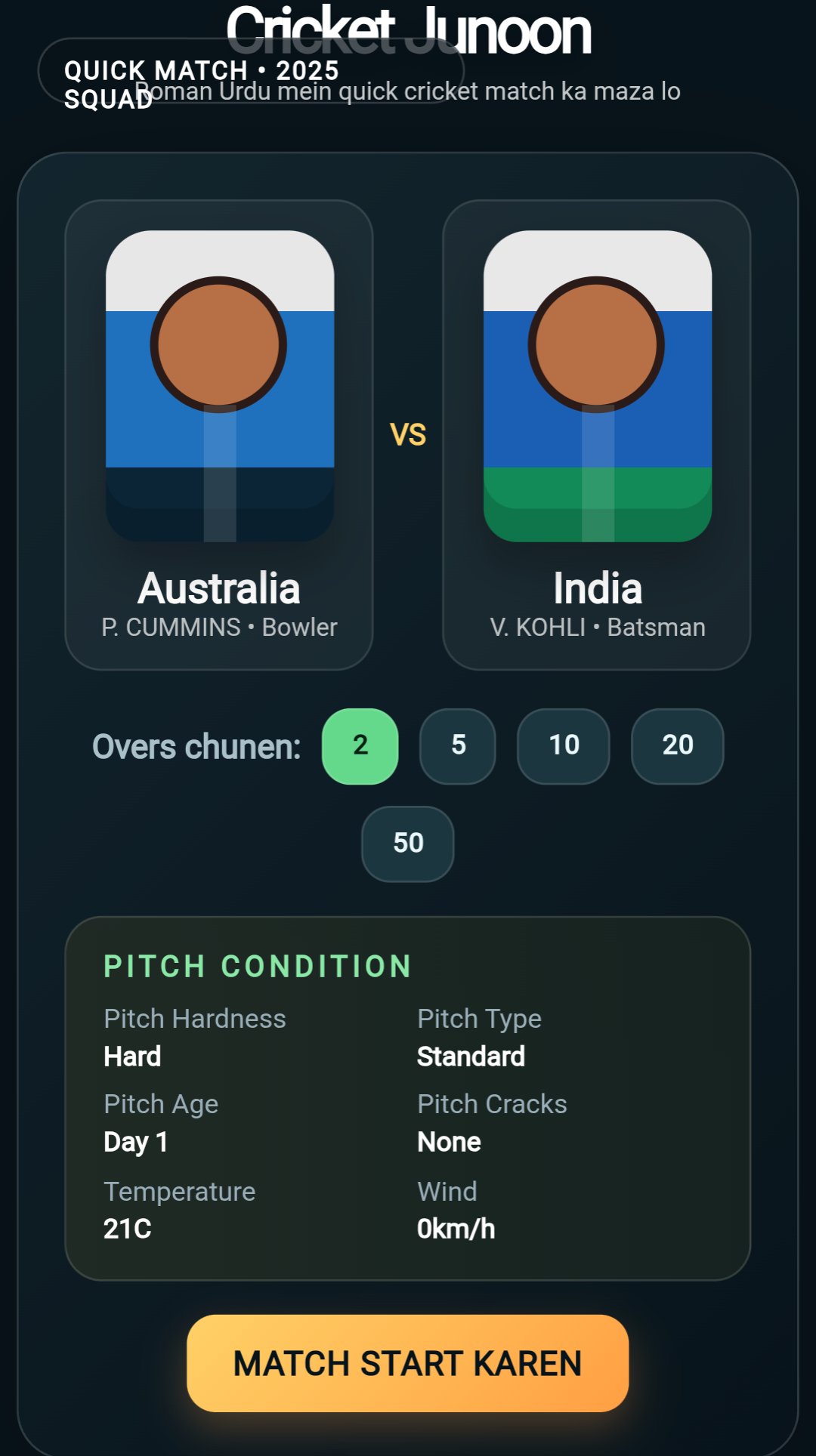 Cricket Junoon screenshot