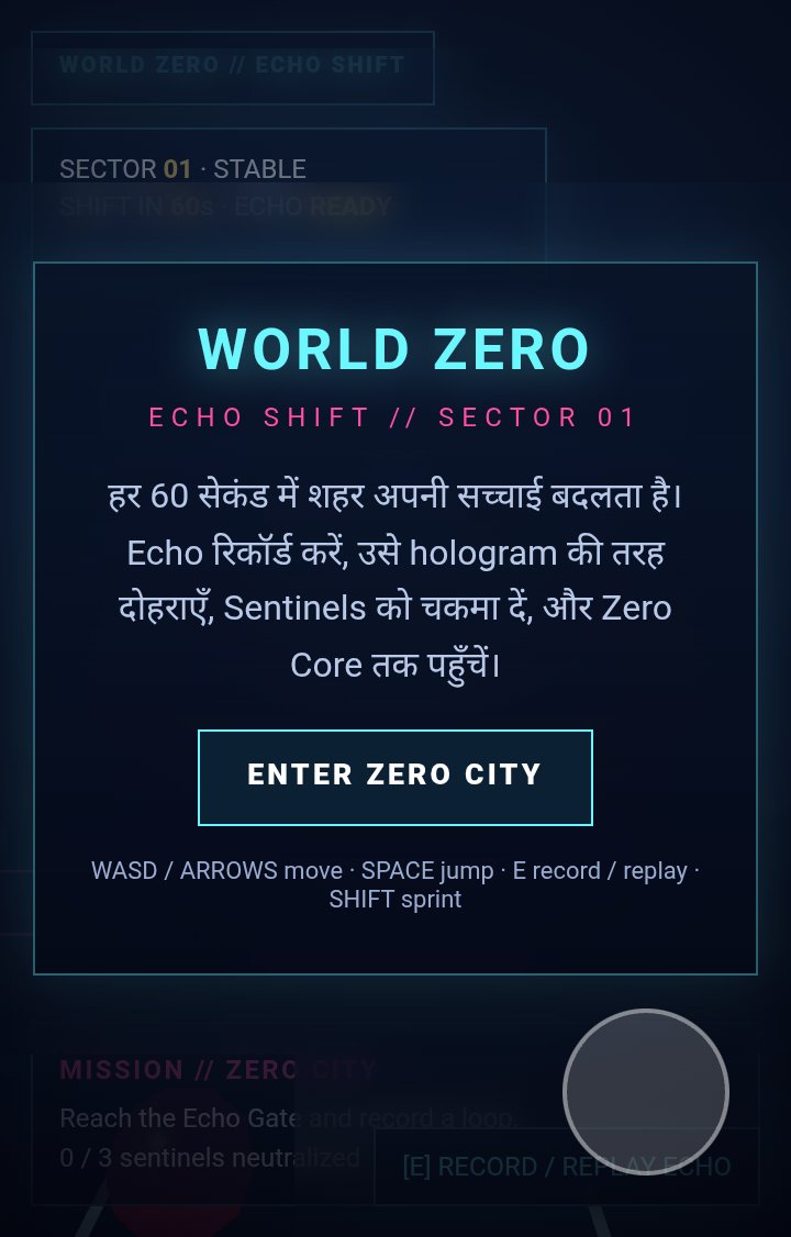 World Zero screenshot