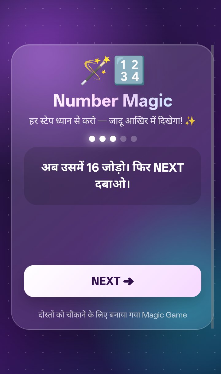 Number Magic screenshot