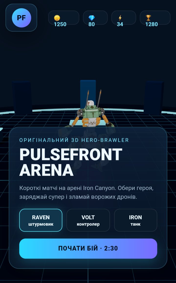 Pulsefront Arena screenshot