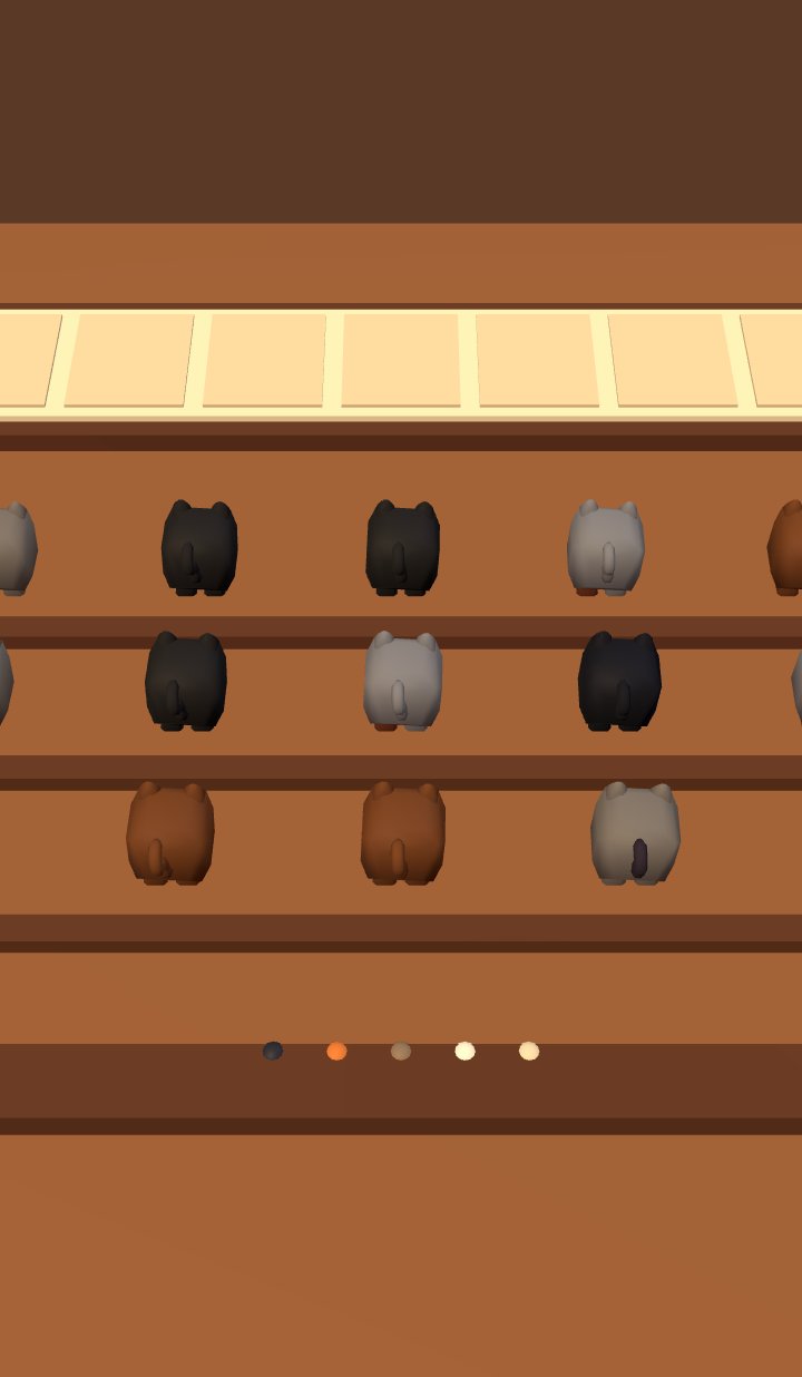 Whisker Sort screenshot