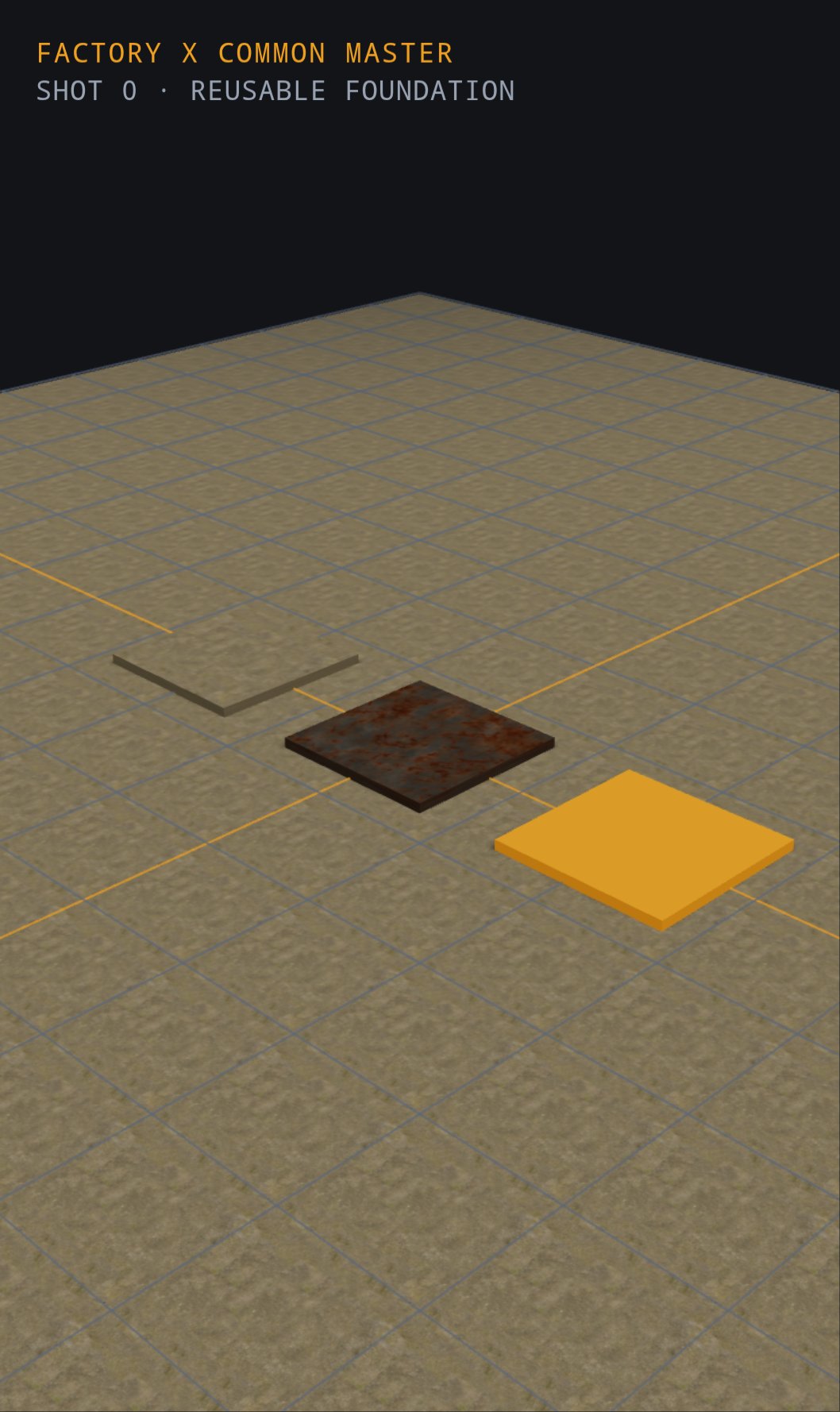 FACTORY_X_COMMON_MASTER screenshot