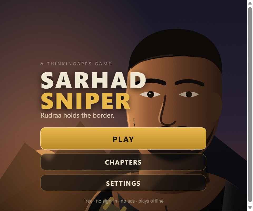 Sarhad Sniper Live screenshot