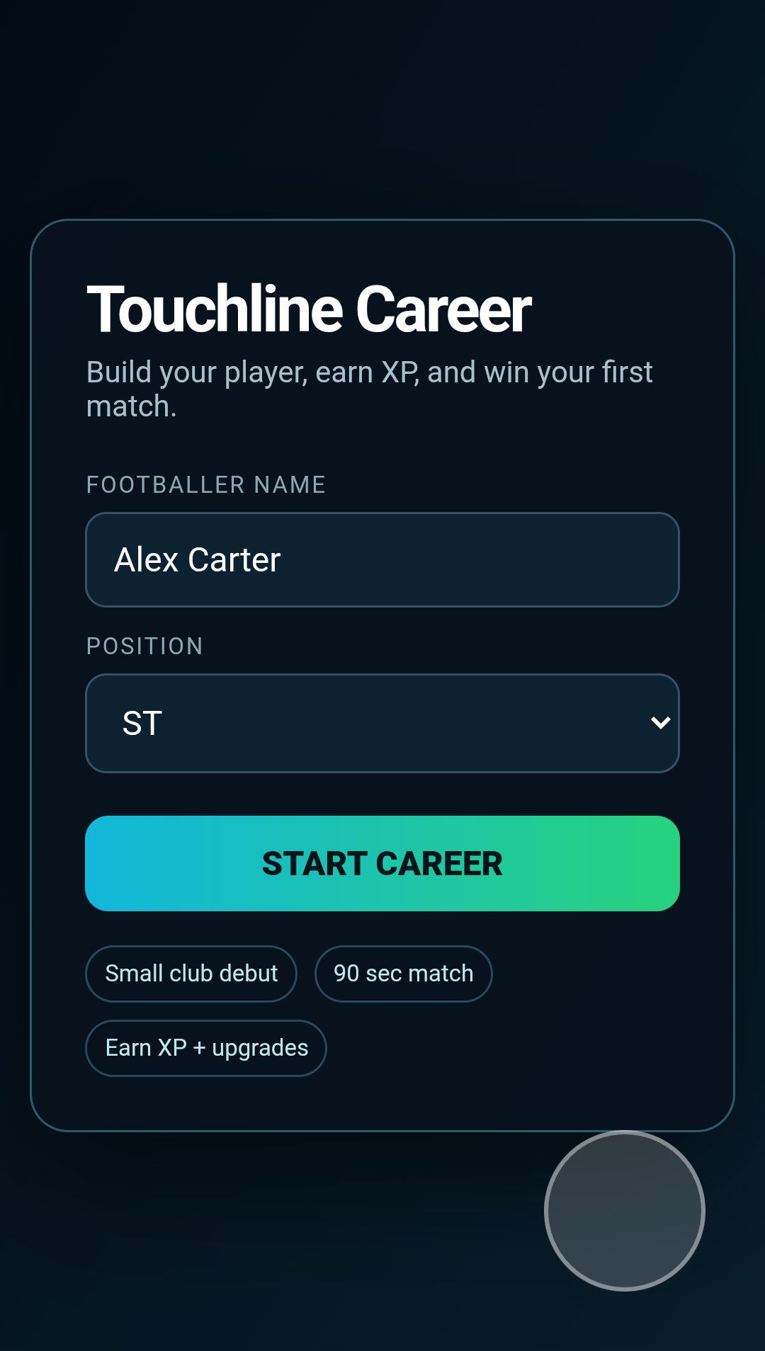 Touchline Career screenshot
