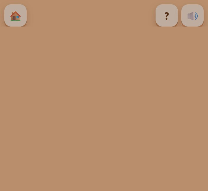 Knot Master 3D screenshot