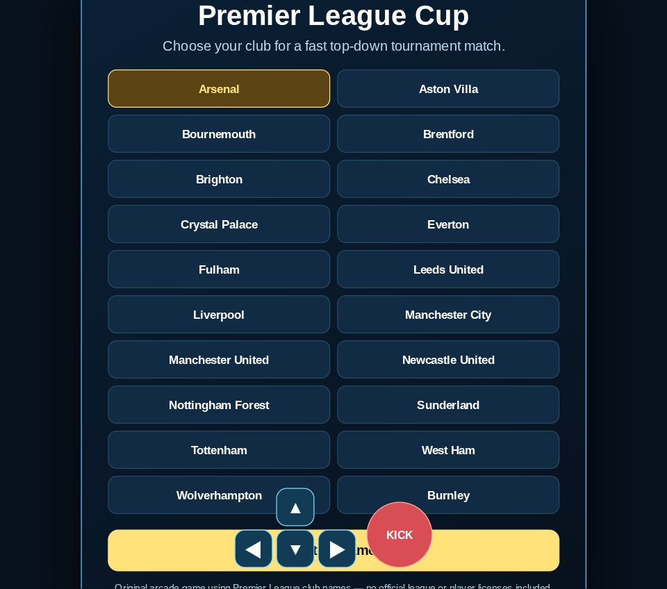 Premier League Cup screenshot