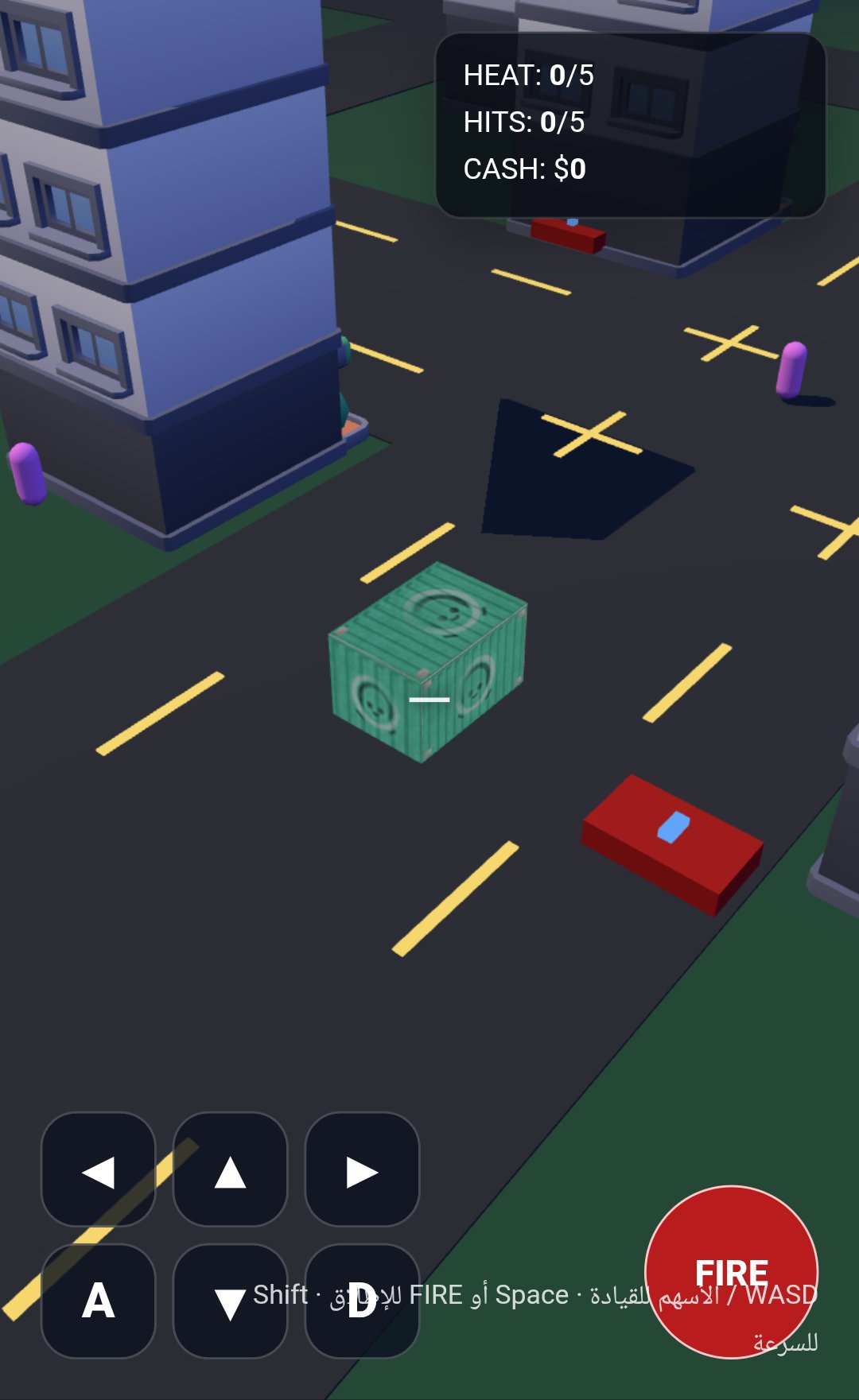 Grand Auto Crime screenshot