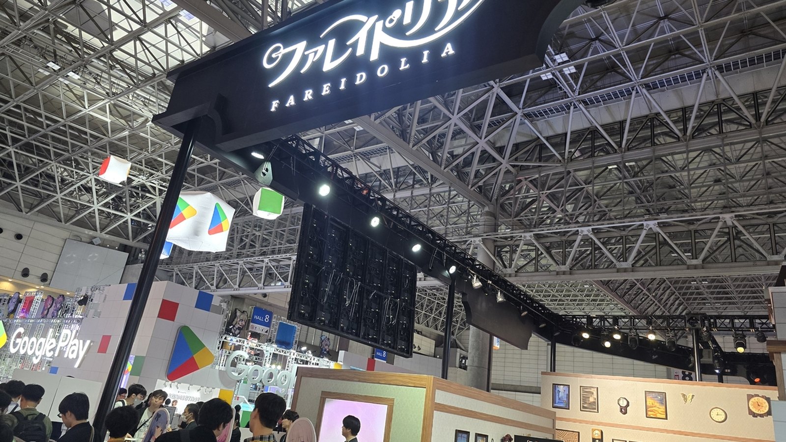 The Fareidolia booth at Tokyo Game Show 2026 with a crowd queuing under the game's sign